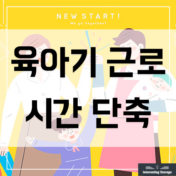 아스트라제네카 모더나 화이자 - 코로나 백신 차이점 원리 특징