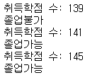 [python] 다양한 파이썬 예제들 2