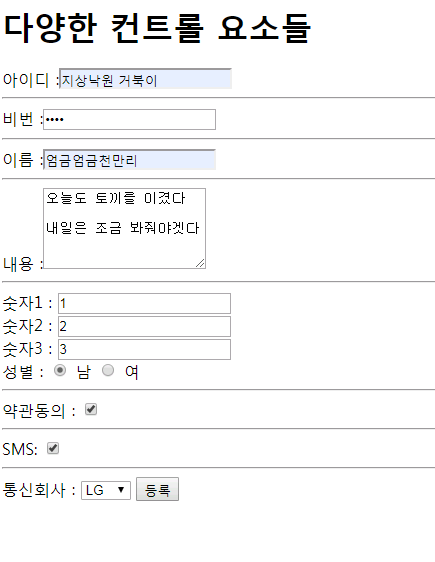 포스트글 썸네일 이미지