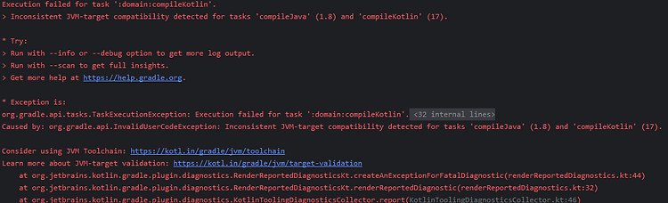 에러: Inconsistent JVM-target compatibility detected for tasks 'compileJava' (1.8) and 'compileKotlin' (17).