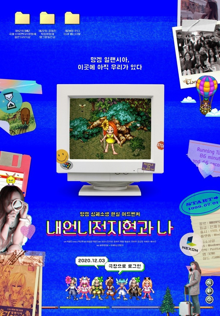 related-image