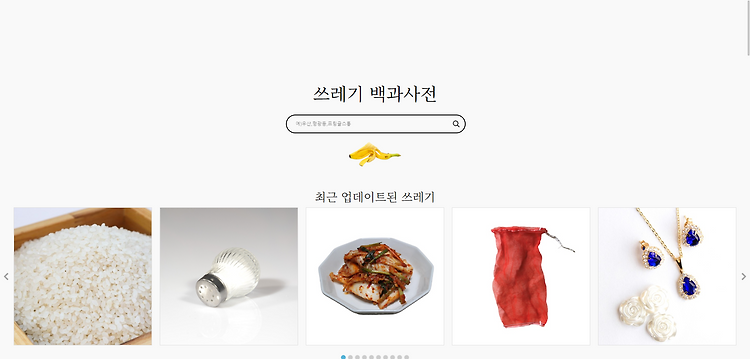 related-article-img