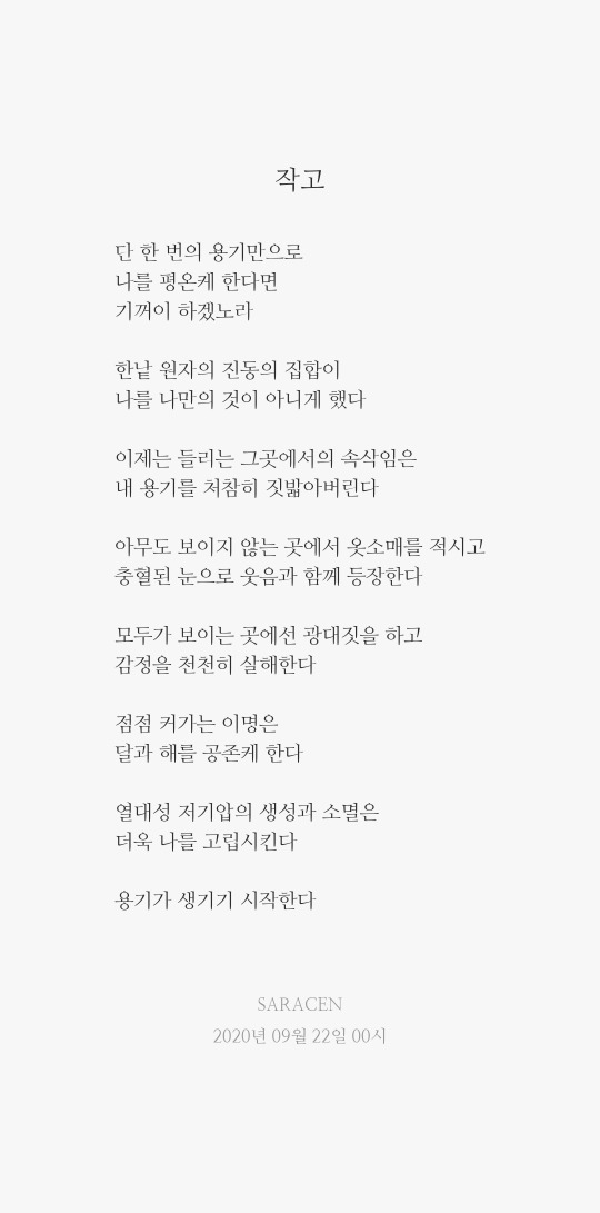 게시글 대표 이미지 썸네일 주소