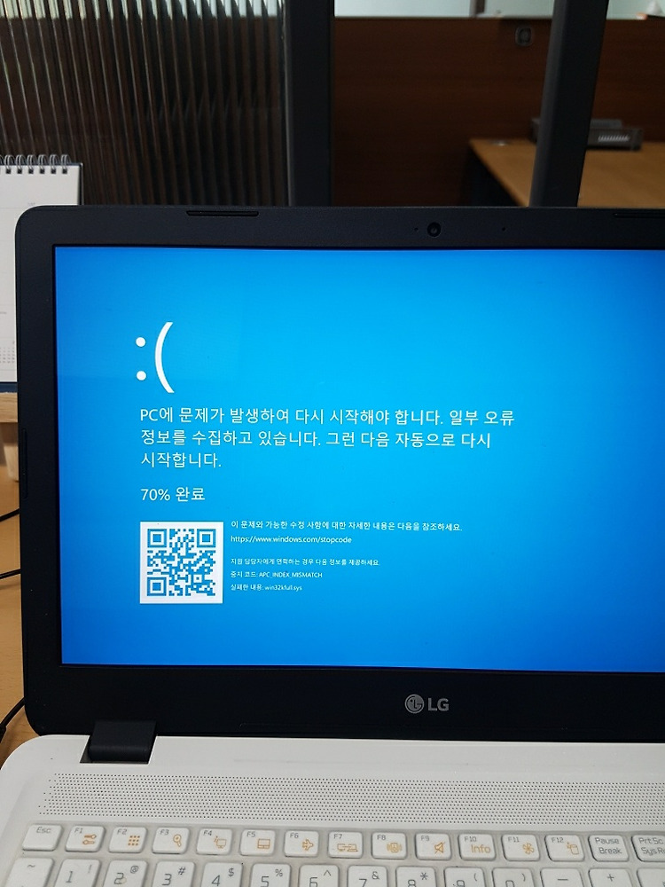 [Mac] Boot Camp로 Mac에서 Windows 10 사용하기(Windows 10을 지원하는 Mac ...