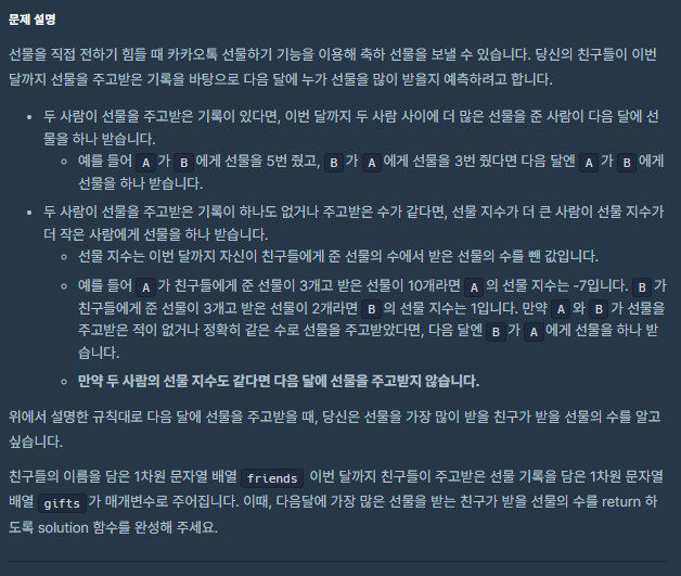 포스트글 썸네일 이미지