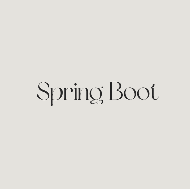 [Spring Boot] 개발 환경 세팅하기