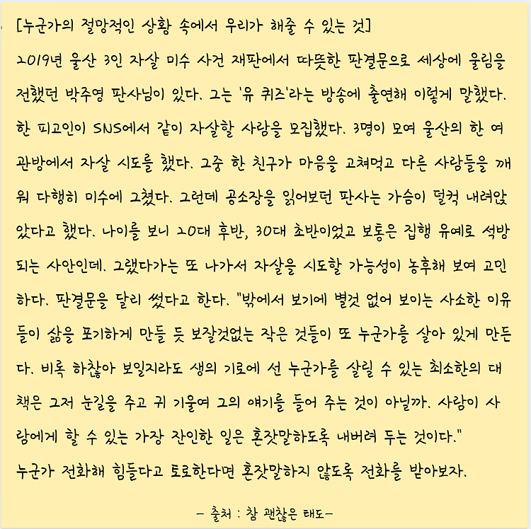 게시글 대표 이미지 썸네일 주소