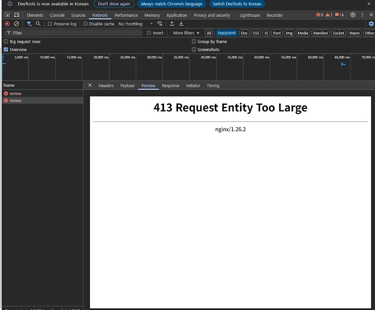 no image
