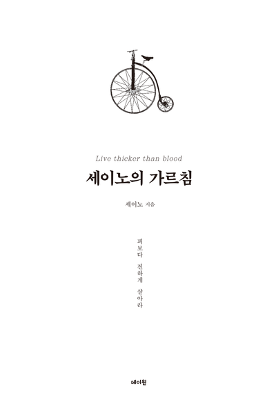 게시글 대표 이미지 썸네일 주소