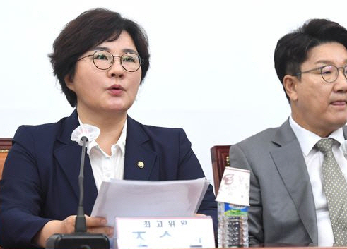 조수진 국민의힘 의원 윤석열 권선동 문자 파동에 최고위원직 사퇴 콘텐츠 대표 이미지
