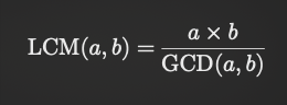 [자바] 최소 공배수(LCM) 구하는 방법