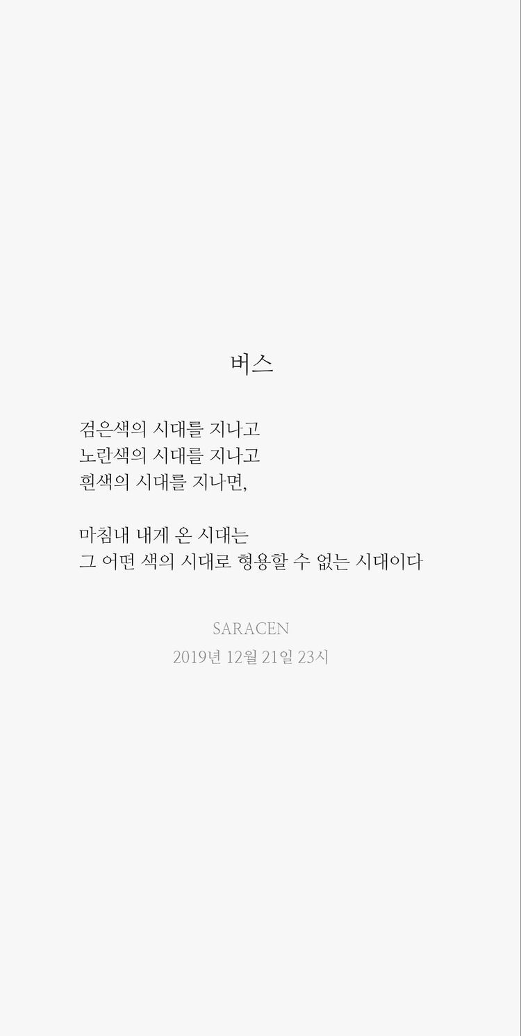 게시글 대표 이미지 썸네일 주소