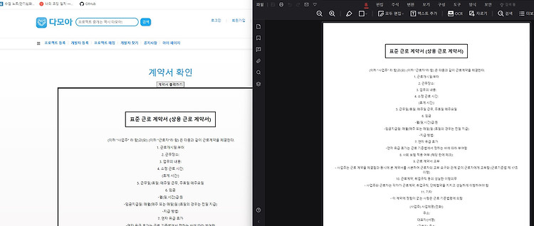 포스트글 썸네일 이미지