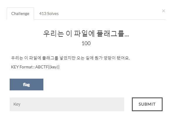 article thumbnail
