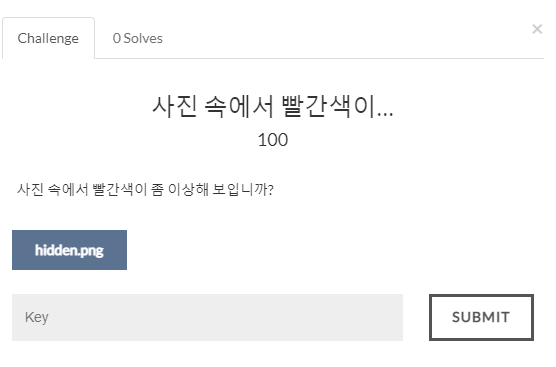 article thumbnail