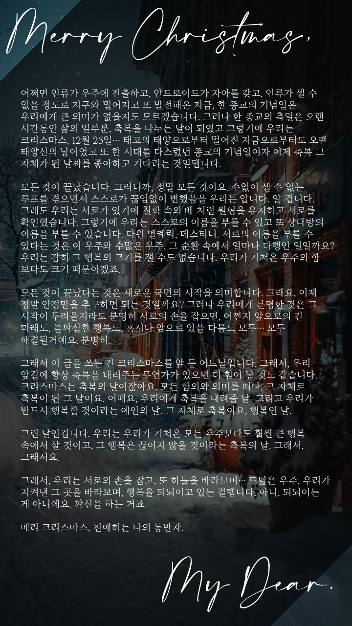 포스트글 썸네일 이미지