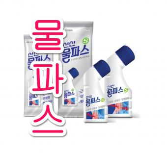 차 긁힘 물파스로 자동차 흠집제거제로 저렴하게 해결의 표지이미지