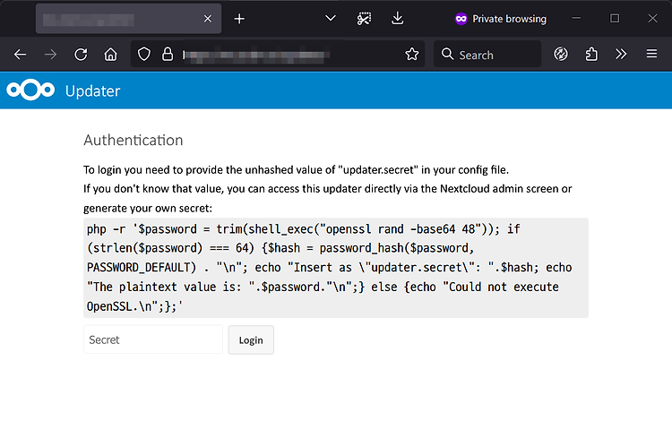 Nextcloud 업데이트를 웹 대신 콘솔창에서 하기