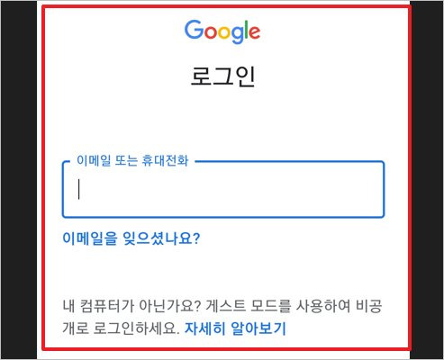 포스팅-썸네일