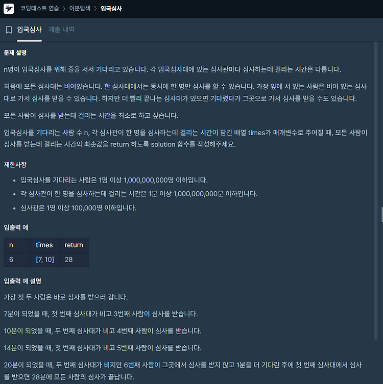 포스트글 썸네일 이미지