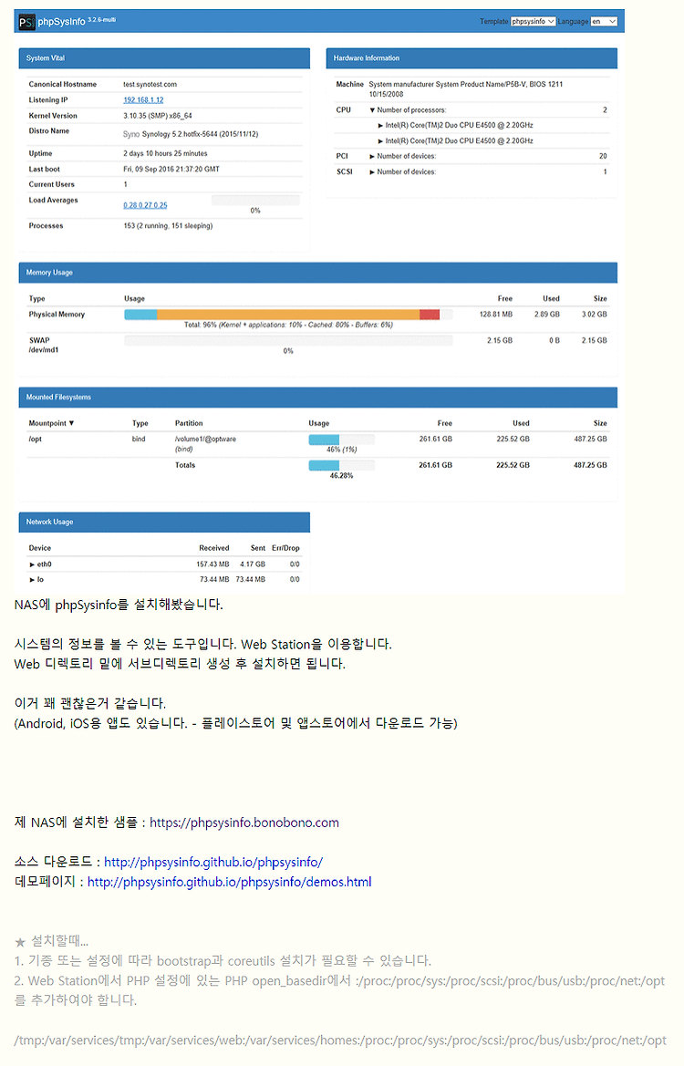 포스트글 썸네일 이미지