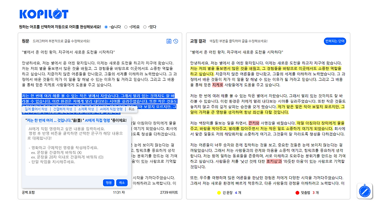 게시글 대표 이미지 썸네일 주소