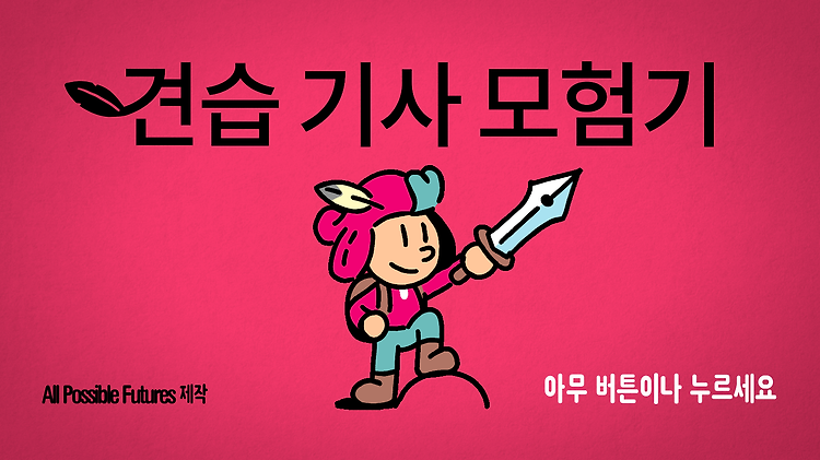 포스트글 썸네일 이미지