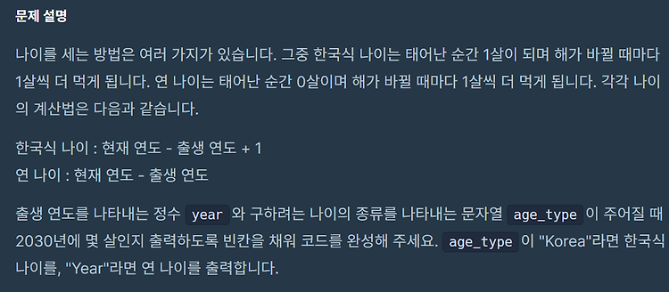 포스트글 썸네일 이미지