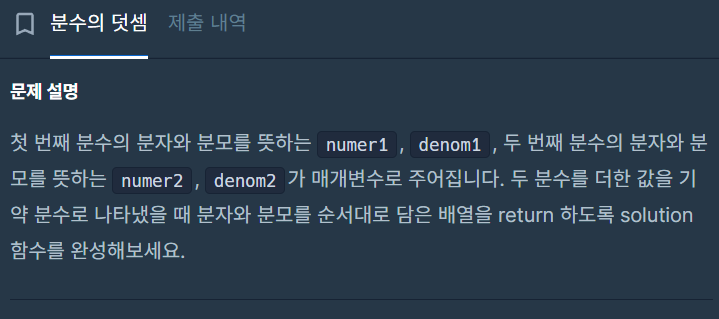 포스트글 썸네일 이미지