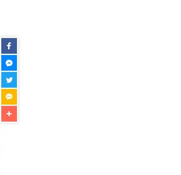 티스토리 블로그, 웹사이트에 sns 공유 버튼 달기 - addThis