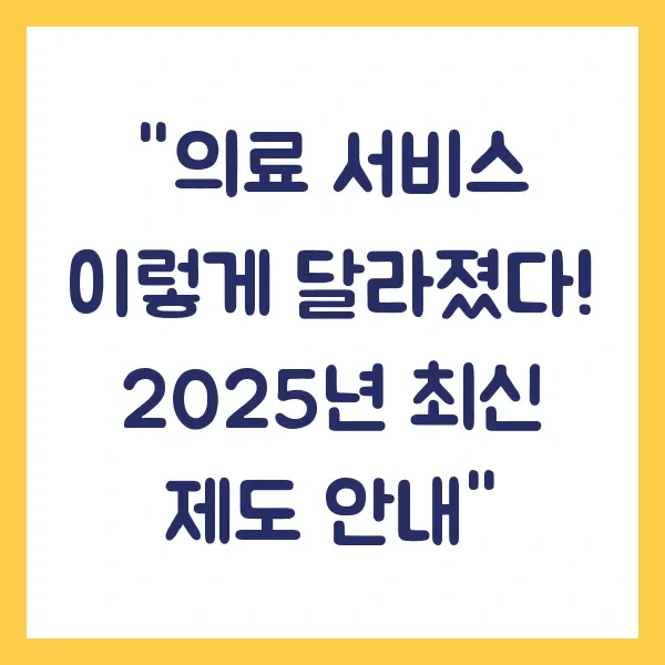 포스트글 썸네일 이미지