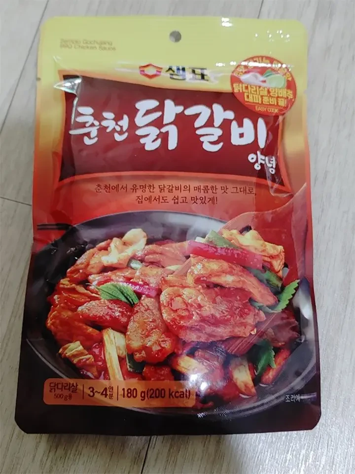 닭갈비 볶음밥은 있는데 닭갈비 볶음면은 없나요?