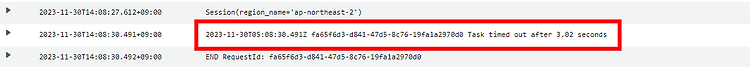 [AWS] Lambda에서 Timeout 걸릴 때 해결 가능한 방법 알아보기