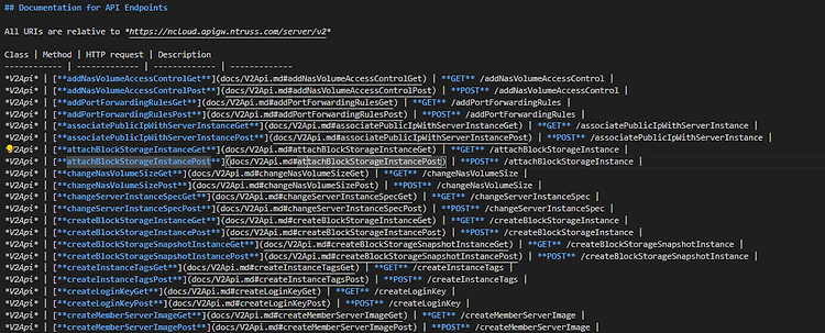 [Ncloud] Ncloud API를 이용한 여러 가지 조회 기능 커스텀해서 사용하기