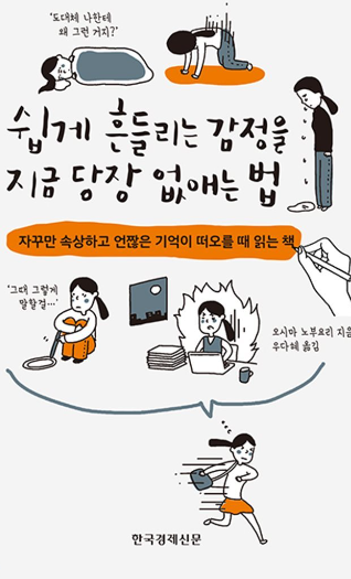 게시글 대표 이미지 썸네일 주소