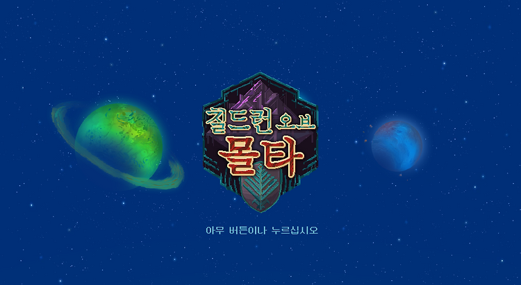 포스트글 썸네일 이미지