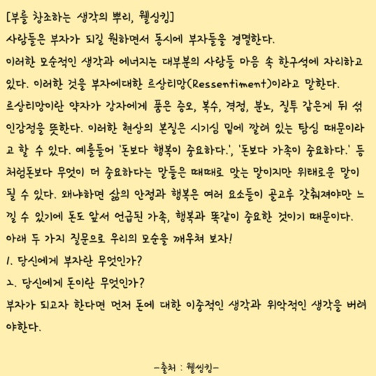 게시글 대표 이미지 썸네일 주소