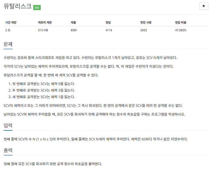 포스트글 썸네일 이미지