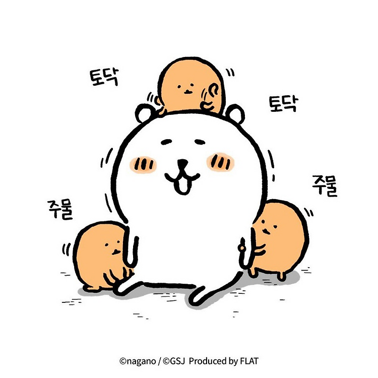 포스트글 썸네일 이미지