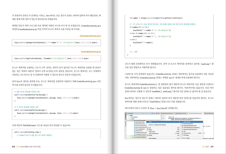 포스트글 썸네일 이미지