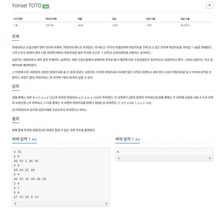 포스트글 썸네일 이미지