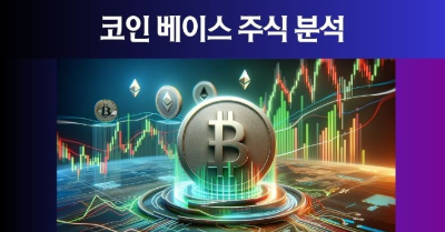 관련 이미지