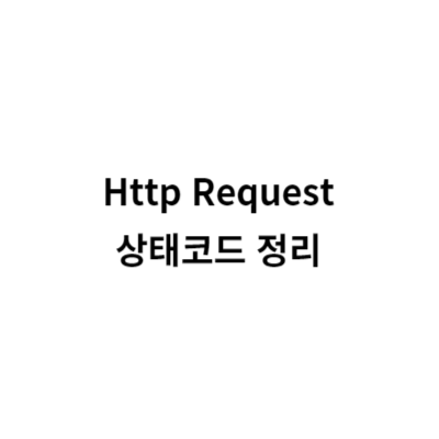 Article Thumbnail