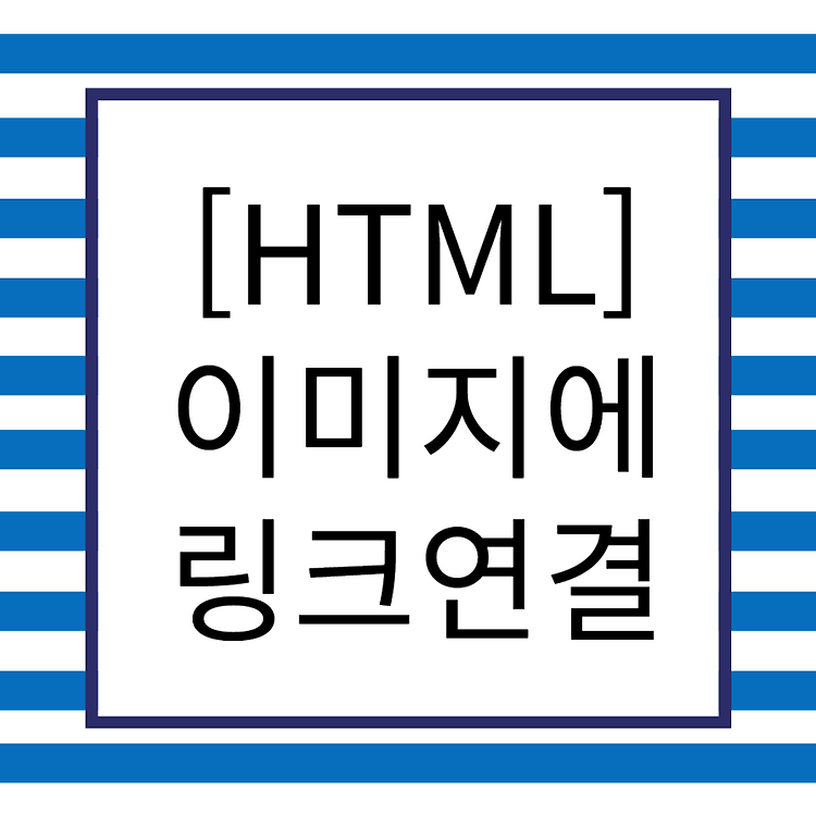 2020 도쿄 올림픽 올림픽 축구 대표팀 조편성, 경기일정 ...