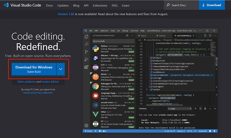 파이썬 설치 - Visual Studio Code 와 함께 개발환경 구축하기 (2)
