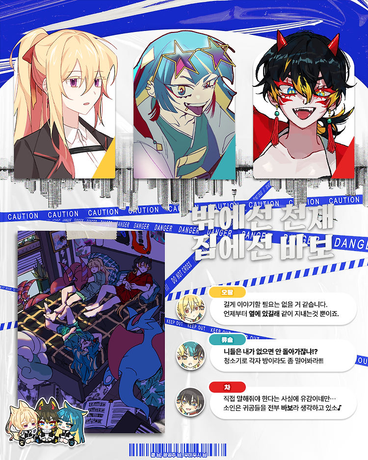 related-image