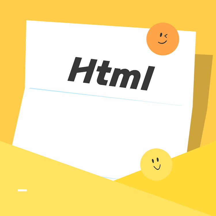 Html 만들기
