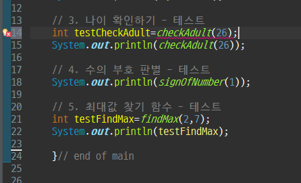 포스트글 썸네일 이미지