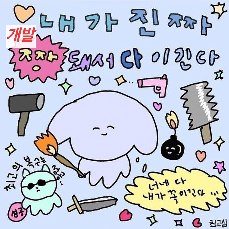 Article Thumbnail
