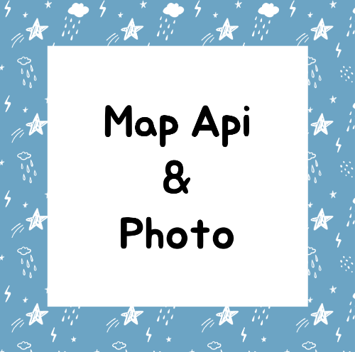 Google API & Photo